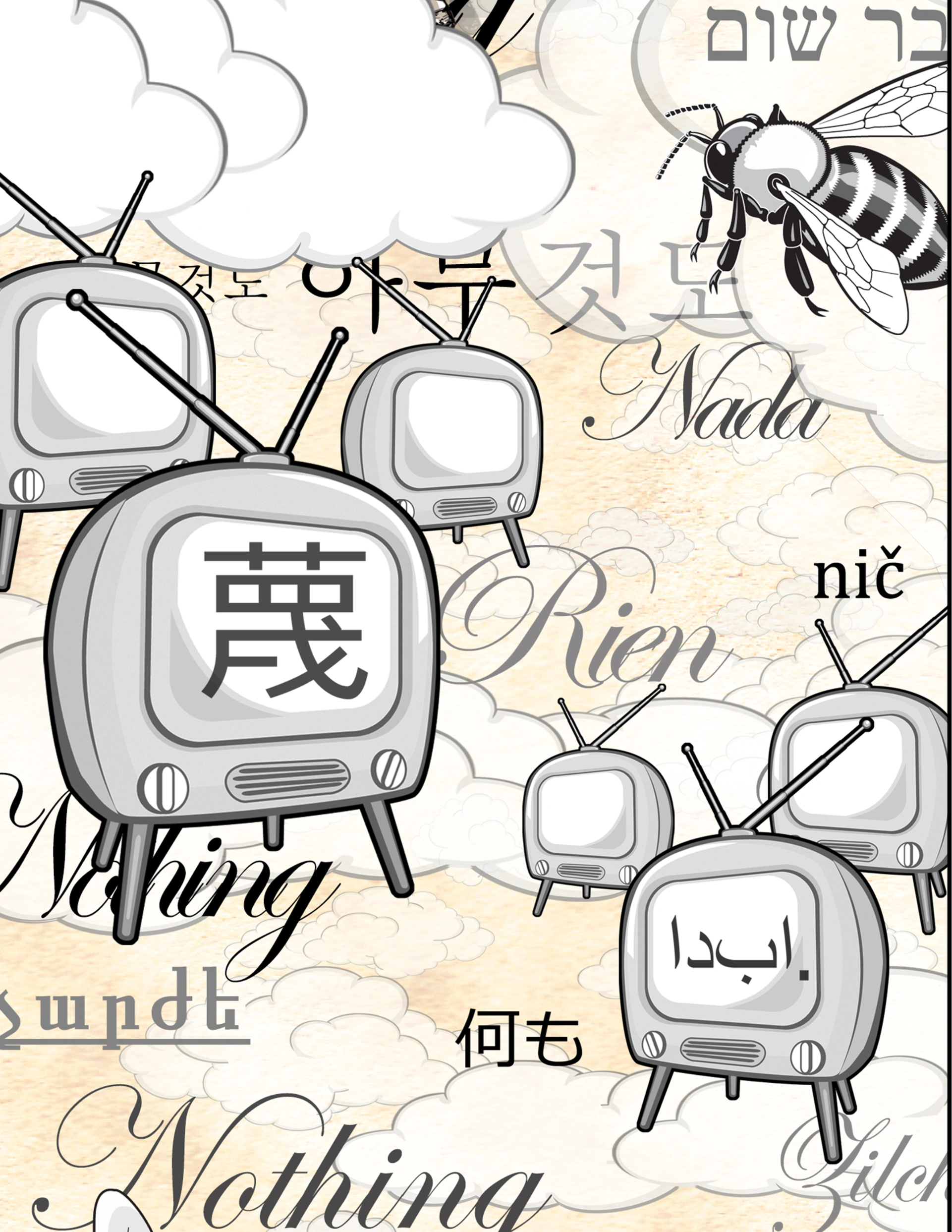 LMN Falling 01